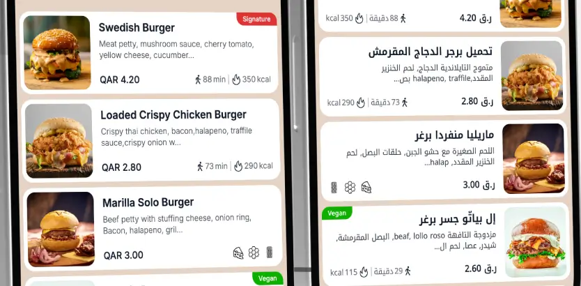 Multi lanague digital menu by TableQR