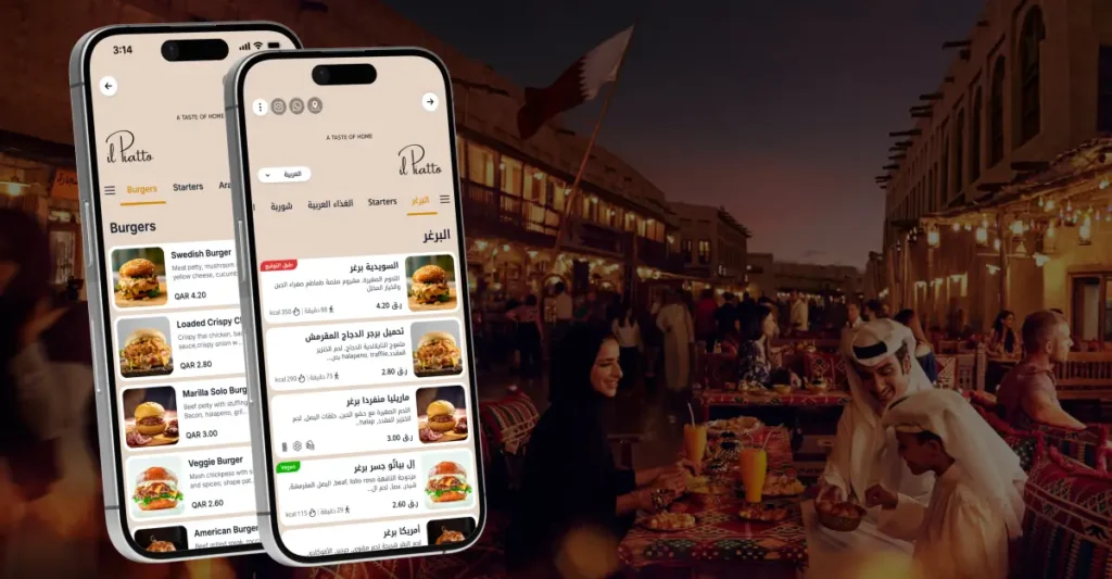 Why Restaurants in Qatar Need a QR Code Menu